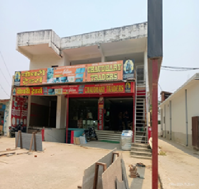 FORMAT FOR CHAUDHARY TRADERS 56240